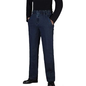 Locachy Men's Elastic Waist Denim Pants Casual Loose Straight Jeans in Saudi Arabia