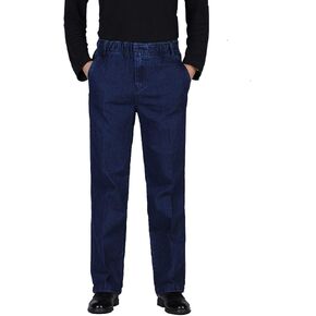Locachy Men's Elastic Waist Denim Pants Casual Loose Straight Jeans in Kuwait