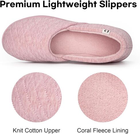 شبشب نسائي من القطن من LongBay مصنوع من الجيرسيه مريح وجيد التهوية من إسفنج ميموري فوم in Kuwait