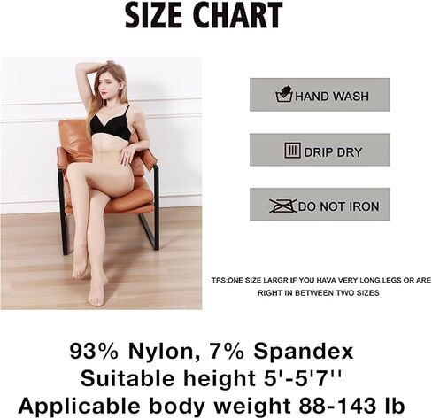 DECLARELOVE 20D لباس ضيق شفاف للنساء للتحكم في جوارب طويلة عالية الخصر in Kuwait
