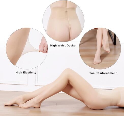 DECLARELOVE 20D لباس ضيق شفاف للنساء للتحكم في جوارب طويلة عالية الخصر in Kuwait