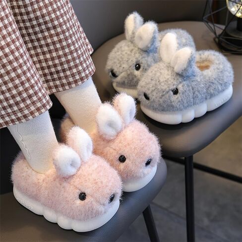 Cute Women's Slippers Animal Rabbit Slippers Cute Cartoon Warm Slippers Winter Home Slippers Plush Indoor and Outdoor Slippers in Kuwait