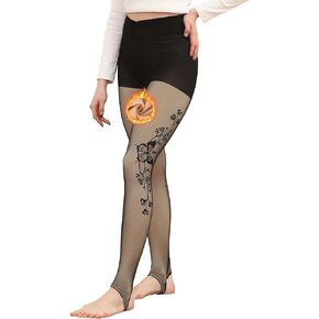 Tanst Sky Women's Fleece Lined Tights Faux Transparent Control Top Pantyhose Winter Warm Patterned Leggings