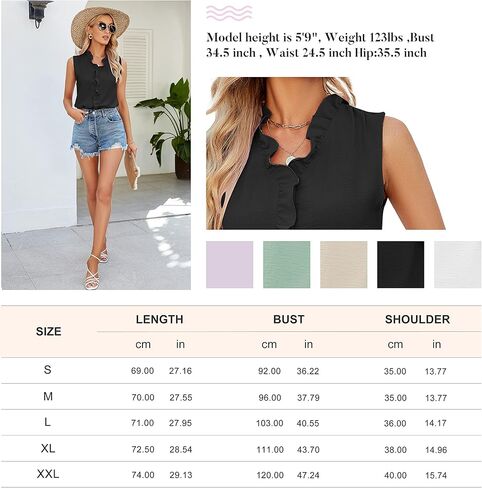 Famulily Ruffle Tank Top for Women V Neck Ruffled Collared Shirts Sleeveless Ruffle Placket Button Front Blouse in Kuwait