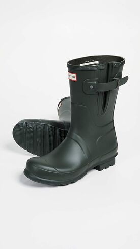 HUNTER Men's Boat Shoe in Saudi Arabia