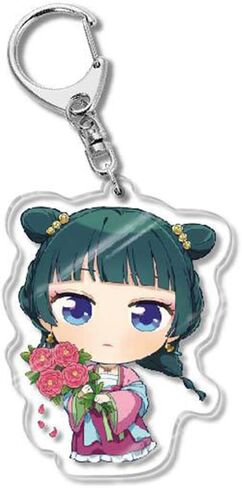 7 قطع من سلاسل المفاتيح كوسوريا نو هيتوريغوتو جينشي ذا ابوثيكاري دايريز ماوماو سلسلة مفاتيح جاوشون سلسلة مفاتيح السيارة سلسلة مفاتيح جيوكويو سلاسل مفاتيح من الاكريليك in Kuwait