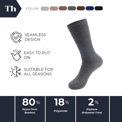 جوارب Thcollection الناعمة من الخيزران للرجال والنساء - جوارب دائرية من الخيزران قابلة للتنفس للمناسبات الكاجوال والفستان والأعمال التجارية والعمل (3 عبوات) in Kuwait