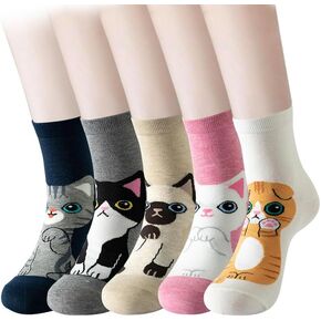 Cat Socks Women,Cute Socks for Women,Animal Socks,Gifts for Cat Lovers,Cute Gifts for Friends. in Kuwait