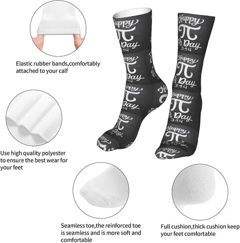 Rqzwdq Funny Pi Day Spiral Pi Math 3.14 Socks Winter Sock Unisex Sports Socks Casual Dress in Saudi Arabia