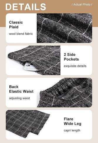 chouyatou Women's Winter High Waist Wide Leg Plaid Wool Blend Palazzo Capri Pants Culottes with Pockets in Kuwait