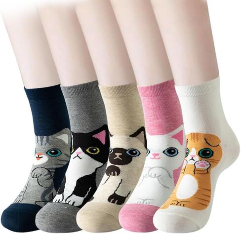 Cat Socks Women,Cute Socks for Women,Animal Socks,Gifts for Cat Lovers,Cute Gifts for Friends. in Kuwait
