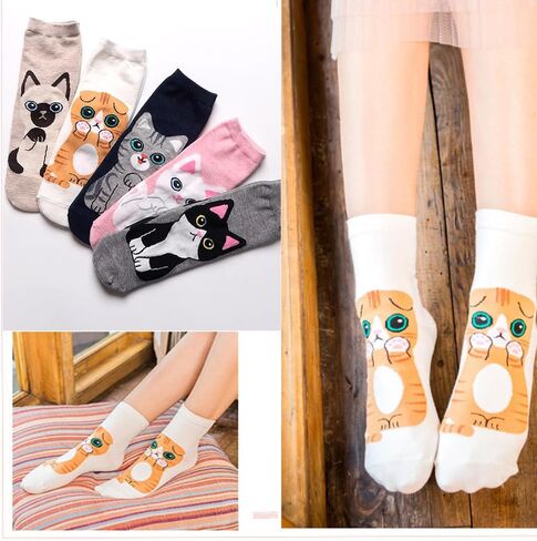 Cat Socks Women,Cute Socks for Women,Animal Socks,Gifts for Cat Lovers,Cute Gifts for Friends. in Kuwait