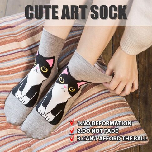 Cat Socks Women,Cute Socks for Women,Animal Socks,Gifts for Cat Lovers,Cute Gifts for Friends. in Kuwait