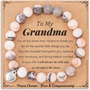 HGDEER ​​سوار على شكل قلب من الحجر الطبيعي للجدة in Kuwait