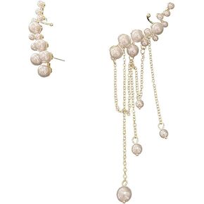 Shell Pearl Dangle Climber Crawler Cuff Stud Earrings with 925 Sterling Silver Post Pin for Women Girls Hypoallergenic Asymmetrical Dangling Earring Tiny Bead Wrap Cuffs Post Studs Fashion Elegant in Saudi Arabia