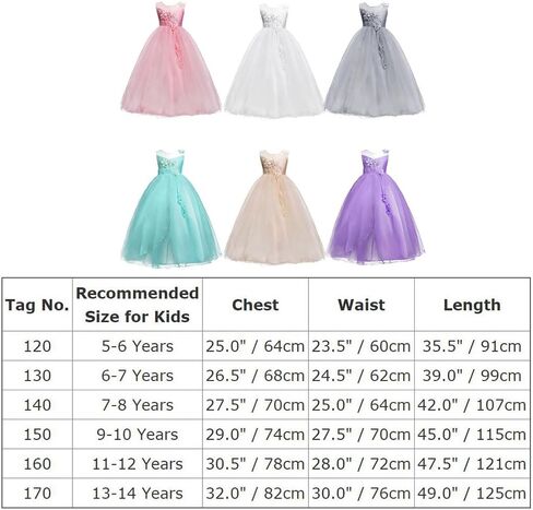 Flower Girl Lace Tulle Formal Dress Pageant Princess Long Dance Party Wedding Bridesmaid Evening Maxi Gown in Kuwait