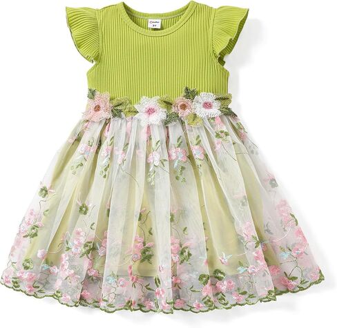 PATPAT Girls Tulle Tutu Party Birthday Princess Formal Fancy Princess Dress in Saudi Arabia
