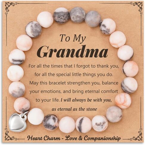 HGDEER ​​سوار على شكل قلب من الحجر الطبيعي للجدة in Kuwait