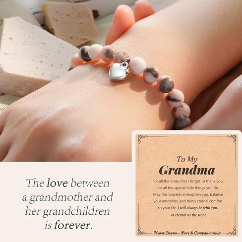 HGDEER ​​سوار على شكل قلب من الحجر الطبيعي للجدة in Kuwait