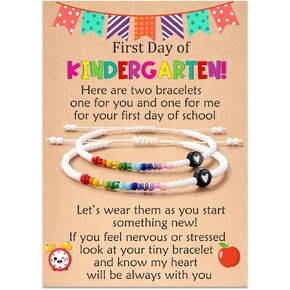 أساور اليوم الأول من رياض الأطفال للأم وابنتها هدايا العودة إلى المدرسة أساور الأم والابنة مطابقة لرغبات القلب in Kuwait