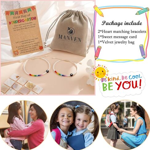 أساور اليوم الأول من رياض الأطفال للأم وابنتها هدايا العودة إلى المدرسة أساور الأم والابنة مطابقة لرغبات القلب in Kuwait