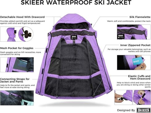 Skieer Women's Waterproof Ski Jacket Warm Winter Coat Fleece Snowboarding Coat in Saudi Arabia