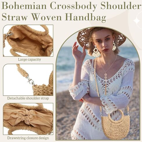 Straw Purses Bag Set Women's Vacation Woven Clutch 2023 Summer Crossbody Boho Shoulder Handbags Tassel Earrings Fringe Bohemian Necklace for Girl Beach in Saudi Arabia