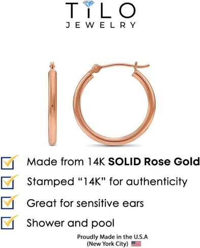 14K Rose Gold Classic Shiny Polished Round Hoop Earrings, 2mm tube in Kuwait