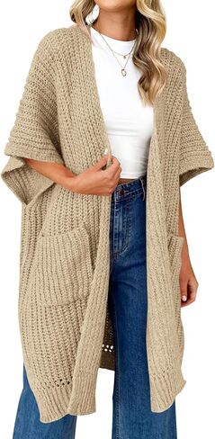 سترة نسائية من Langwyqu بأكمام قصيرة ومفتوحة من الأمام، سترة كيمونو محبوكة خفيفة الوزن كبيرة الحجم مع جيوب in Kuwait