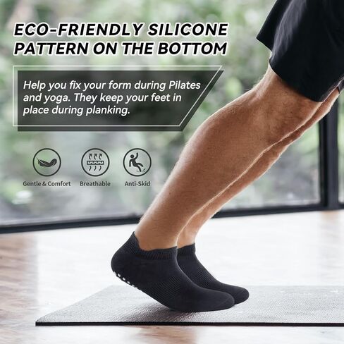 جوارب يوجا للجنسين من ديفلي، جوارب بيلاتيس بمقابض مضادة للانزلاق in Kuwait