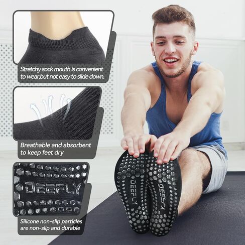 جوارب يوجا للجنسين من ديفلي، جوارب بيلاتيس بمقابض مضادة للانزلاق in Kuwait
