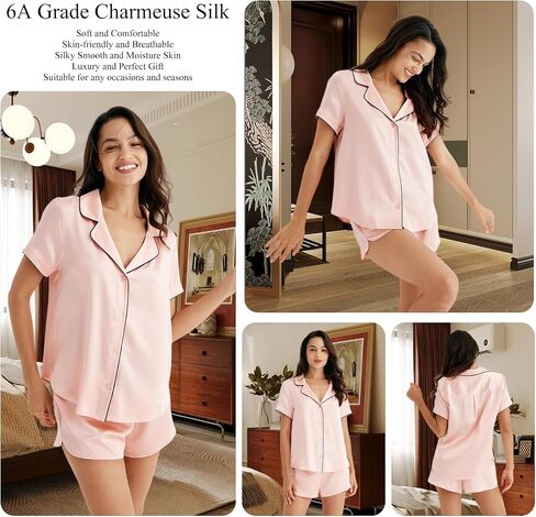 COLD POSH Women's 100% Silk Pajamas for Women Short Sleeve Sleepwear in Saudi Arabia