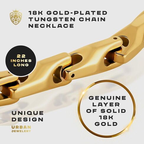 Stunning Men's 18K Gold Plated Link Chain Necklace with Solid Heavy Wheat Tungsten Carbide Base (22 Inches Long) Comes with Gift Box - Perfect Jewelry Gift in Kuwait