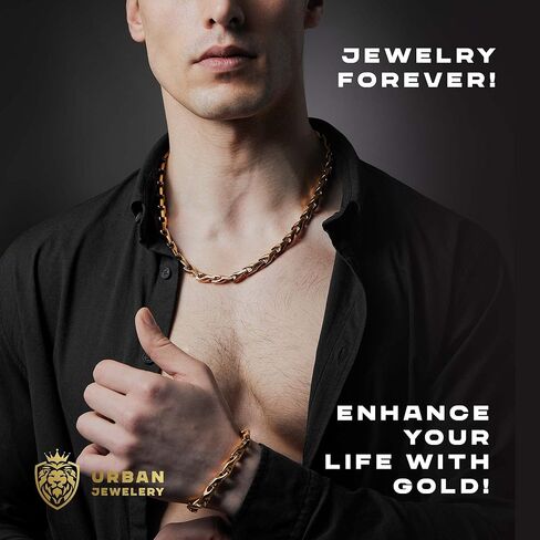 Stunning Men's 18K Gold Plated Link Chain Necklace with Solid Heavy Wheat Tungsten Carbide Base (22 Inches Long) Comes with Gift Box - Perfect Jewelry Gift in Kuwait