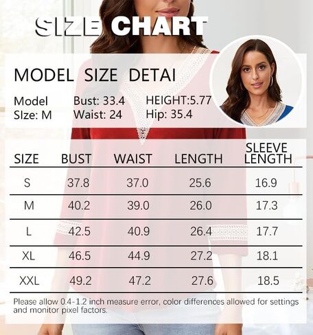 3/4 Sleeve Shirts for Women Casual Guipure Lace V Neck Blouse Color Block Dressy T Shirt Tops in Saudi Arabia