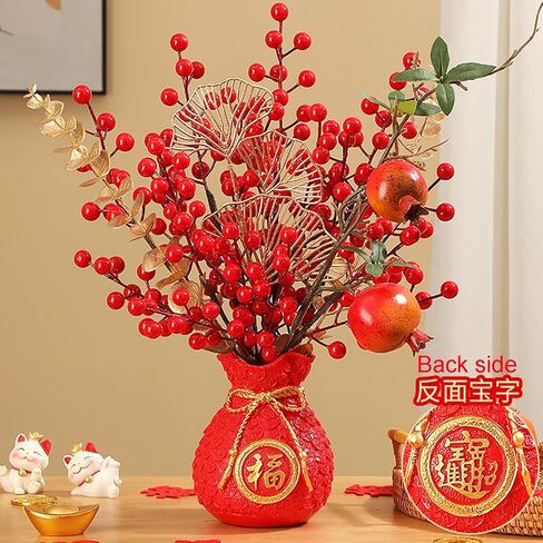 LOONELO 2024 Dragon Chinese New Year Fortune Tree Vase Bucket, Chinese Lucky Money Piggy Bank, Good Luck Fortune Coin Container, Chinese Style Plant Holder for Lunar New Year Eve Party Home Decorations in Saudi Arabia