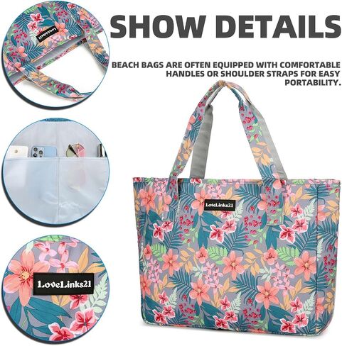 Lovelinks21 Beach Bag for Women Large Waterproof Sandproof Beach Pool Bag Casual Travel Beach Tote Bag with Pockets in Saudi Arabia