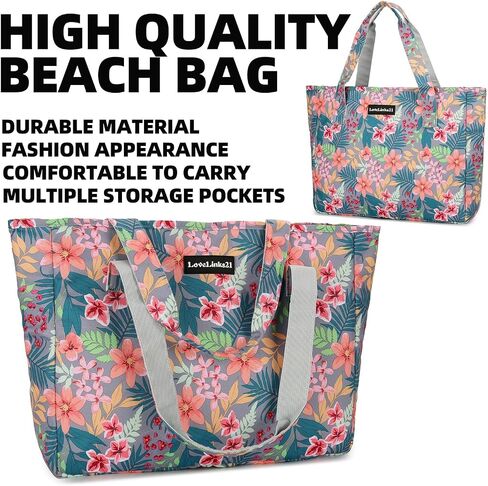 Lovelinks21 Beach Bag for Women Large Waterproof Sandproof Beach Pool Bag Casual Travel Beach Tote Bag with Pockets in Saudi Arabia