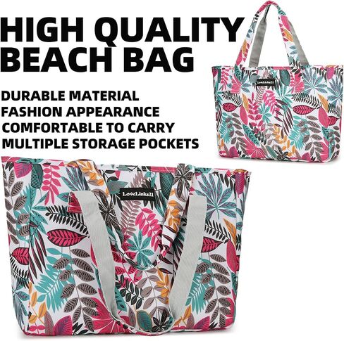 Lovelinks21 Beach Bag for Women Large Waterproof Sandproof Beach Pool Bag Casual Travel Beach Tote Bag with Pockets in Saudi Arabia