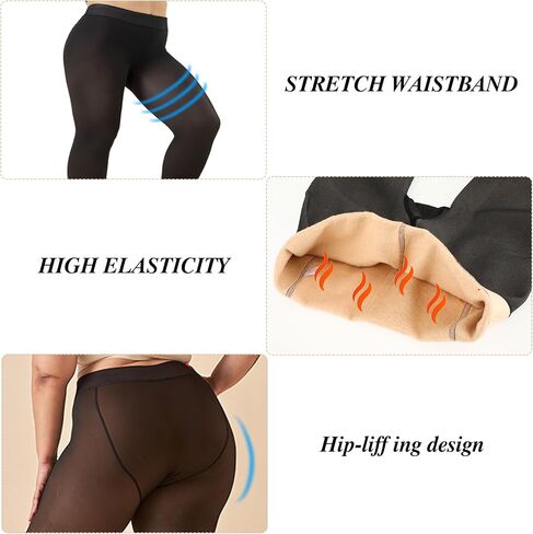 WLLHYF Fleece Lined Tights Winter Warm Leggings Sheer Thick Tights Comfortable Breathable High Waist Footed Leggings Stretchy Slim Fake Pantyhose for Women Girl in Kuwait
