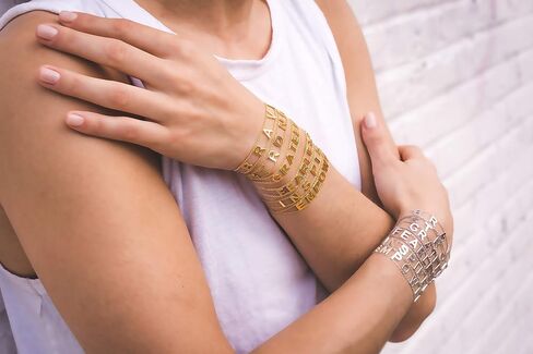 سوار مايا جي الشجاع in Kuwait