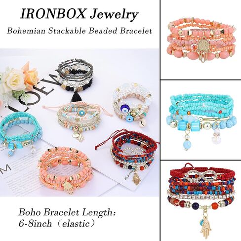 IRONBOX 6 مجموعات البوهيمي تكويم الخرزة الأساور للنساء متعدد الألوان تمتد حبة الأساور متعدد الطبقات بوهو سوار مجموعة in Kuwait