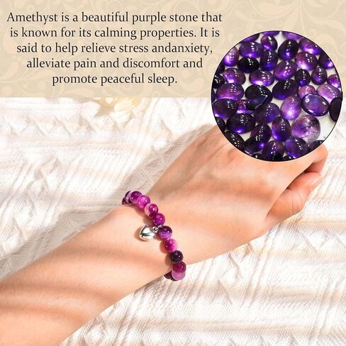 epirora احصل على هدايا جيدة قريبًا للنساء، سوار من الحجر الطبيعي للشفاء من الجمشت وممتد، هدايا ملهمة لتخفيف التوتر، هدايا مجوهرات للتعافي من الجراحة للنساء والفتيات المراهقات in Kuwait