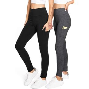 بنطال ضيق للسيدات من Ambiance Apparel بجيب مرتفع الارتفاع، قطعتان