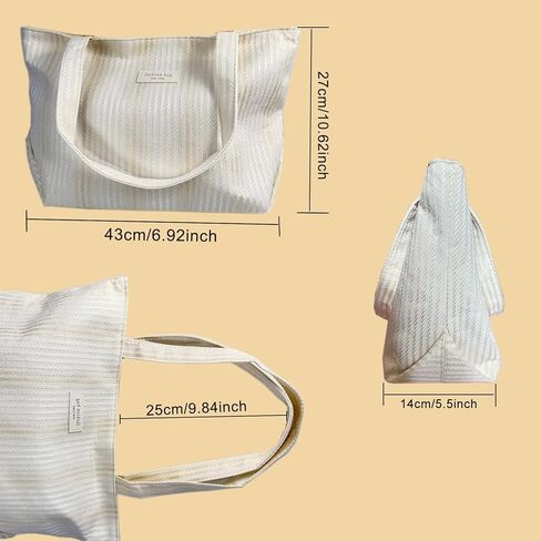 شنطة يد كبيرة توت قماشية من هوبليجي، شنطة توت بيضاء مع سحاب شنطة كتف كاجوال مع جيب داخلي للعمل والتسوق والسفر والشاطئ in Kuwait