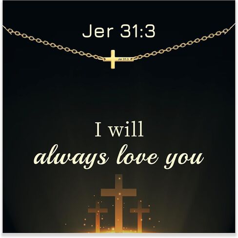 JSJOY أساور الصليب للنساء الفتيات لذيذ الذهب منقوش الكتاب المقدس الآية سوار الدينية كورس سوار ملهمة المسيحية مجوهرات تأكيد الهدايا لزوجتها أمي أخت صديق in Kuwait