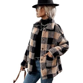 MakeMeChic Women's Fuzzy Fleece Jacket Casual Plaid Button Down Teddy Jacket Coat Outerwear in Saudi Arabia