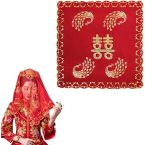 حجاب الزفاف الأحمر - حجاب الزفاف الأحمر الكلاسيكي - حجاب الزفاف الصيني للنساء قصير الزفاف - جمال الزفاف للعرائس العصريات - غطاء رأس إكسسوار دانتيل الزفاف للنساء in Kuwait