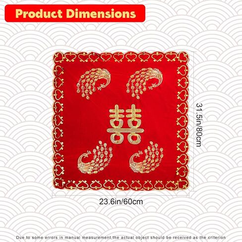 حجاب الزفاف الأحمر - حجاب الزفاف الأحمر الكلاسيكي - حجاب الزفاف الصيني للنساء قصير الزفاف - جمال الزفاف للعرائس العصريات - غطاء رأس إكسسوار دانتيل الزفاف للنساء in Kuwait