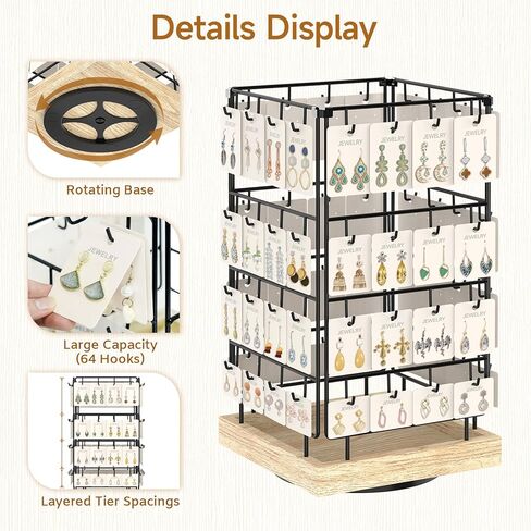 EsLuker.ly حامل عرض القرط، منظم حلق دوار 360 درجة لبيع البائعين، 64 خطافًا لتخزين أبراج المجوهرات لبطاقات القرط والقلائد والأساور وسلاسل المفاتيح والخواتم (لون البلوط، أسود) in Kuwait
